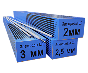 Электроды ЦЛ